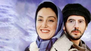 دختر ایرونی — foto 2