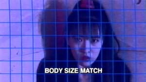 淫殺の虜　未来からのSEXマシーン — foto 4