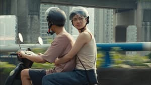 Guo Ran — foto 1