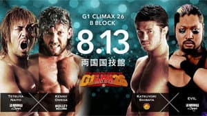 NJPW G1 Climax 26: Day 18 — foto 1
