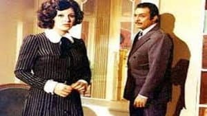 أين عقلي — foto 3