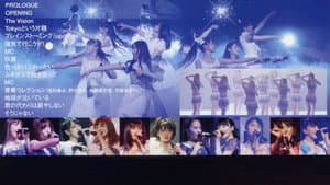 モーニング娘。'16 コンサートツアー 2016秋 ～MY VISION～ — foto 1