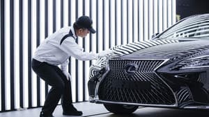 Takumi: A 60,000 Hour Story on the Survival of Human Craft — foto 3