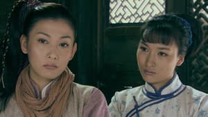 五台山抗日传奇之女兵排 — foto 1