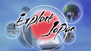 Explore Japan — foto 1
