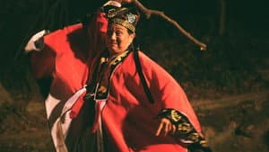神棍 — foto 3