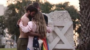 אנחנו המהפכה — foto 1