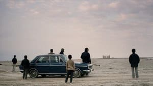Frontier Blues — foto 1