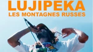 Lujipeka, les montagnes russes — foto 1