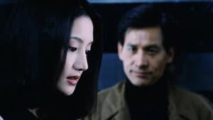 구멍 — foto 1
