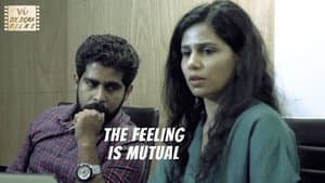 The Feeling Is Mutual — foto 1