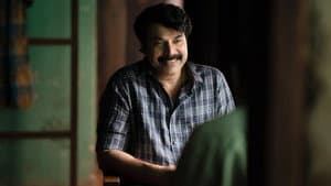 പുഴു — foto 5