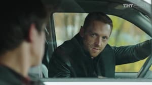 Episodio 8