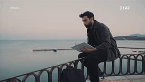 Episodio 2