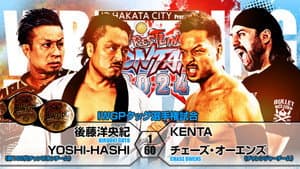NJPW Wrestling Dontaku 2024 - Night 2 — foto 5