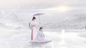 七夜雪 — foto 5