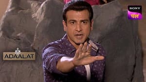 Episodio 116