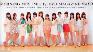 Morning Musume.'17 DVD Magazine Vol.99 — foto 1