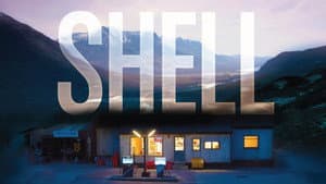 Shell — foto 1
