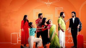 உப்பு புளி காரம் — foto 11