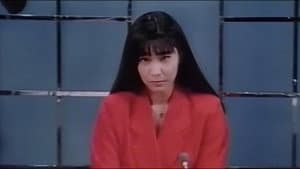 地下鉄連続レイプ　愛人狩り — foto 3