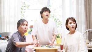 썬키스 패밀리 — foto 3