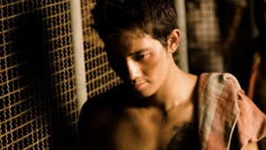 เฉือน — foto 1