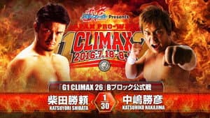 NJPW G1 Climax 26: Day 4 — foto 5