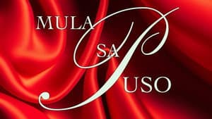 Mula Sa Puso — foto 1