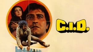 C.I.D. — foto 1