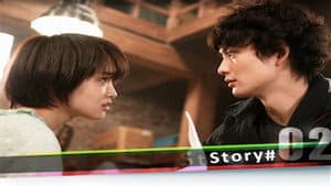 Episodio 2