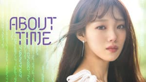 멈추고 싶은 순간: 어바웃타임 — foto 7