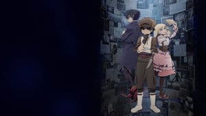 アルネの事件簿 — foto 2