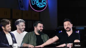 Episodio 6