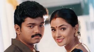 பிரியமானவளே — foto 1