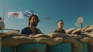 Αναζητώντας Τον Χέντριξ — foto 2