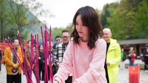 我们的新生活 — foto 1