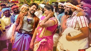 காப்பான் — foto 12
