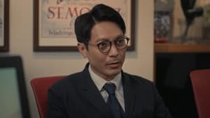 Episodio 12