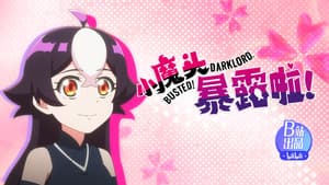 Episodio 11