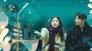 Soundtrack #1 — foto 3