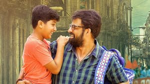 ఎదురీత — foto 4