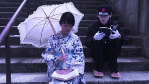 トリカゴ — foto 1