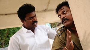 கூட்டத்தில் ஒருத்தன் — foto 7