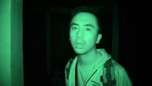 Ia Wujud — foto 1