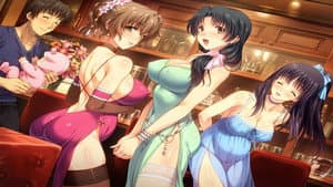 El Devorador de Esposas — foto 1