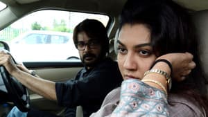 রবিবার — foto 1