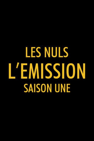 Temporada 1