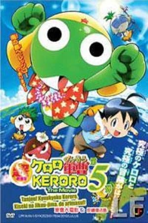Temporada 5
