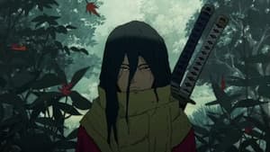 SEKIRO: NO DEFEAT — foto 4
